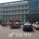 샘고을요양병원 정읍시사
