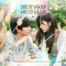 오늘도 - 유성구 학하중앙로160번길 12 | 오늘도