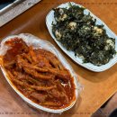 신당동전통즉석떡볶이