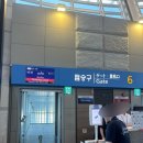 747service | 아시아나항공 인천-푸켓 OZ747 비즈니스 탑승후기(기내식, 주류, 라면)