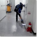 한국방역공사 이미지