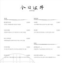 신동-107 이미지