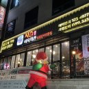 지즐미육회관 이미지