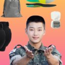 디앤제이 네이버블로그