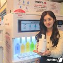 플랜드비뉴