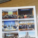 창신대학교 부동산대학원 이미지