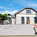 하정동커피 이미지