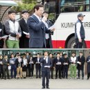 대화 타이어 이미지