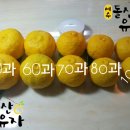 류창주 이미지