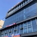 동해수산초장집 이미지