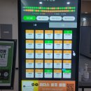 강릉 리더스골프클럽(실외) 이미지