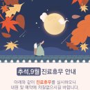 평안치과의원 이미지