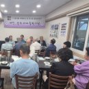 방배천로6-15 이미지