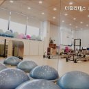운중로243번길 | 판교동 필라테스 더필라테스 스튜디오 전문 강사진과 함께