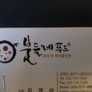 은성광고 이미지