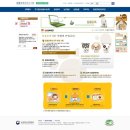 토닥토닥동물병원 네이버블로그