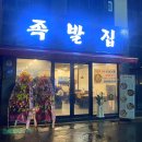 올리브영 상인점 이미지