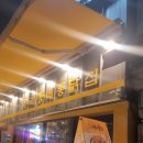 용두역 1번출구 이미지