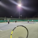 다사체육공원 이미지