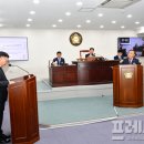 함평의원 이미지