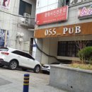 눈사랑안경 이미지