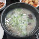민주네순대국 이미지