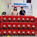 불광튼튼척의원 이미지