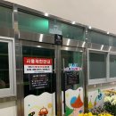 서재문화체육센터 이미지