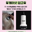 수수펫살롱 네이버블로그