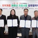 동구정다운어르신복지관 이미지