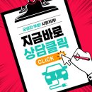 케이엠씨 | [공지] 체리자동차 QQ 800만원 마사다QQ밴 블루투스 설정방법