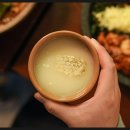 한량화정점