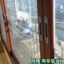 아림월드 이미지