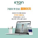 페이스세종지사 이미지