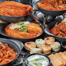 오산착한갈비탕