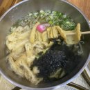 수유리우동집(선운점) 이미지