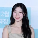 사랑이레