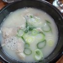 건일국밥 | 창원 대산 건일 돼지국밥, 현지인도 인정한 국밥 맛집