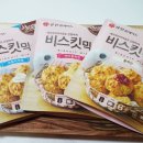 (주)삼양사 아산공장 이미지