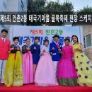삼양이용원