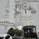 7번국도 동해대로(강현면) 이미지