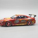 1/24 Nissan Silvia S15 HKS D1 이미지