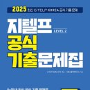 풍성중학교 이미지