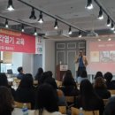 패럴랙스학원 이미지