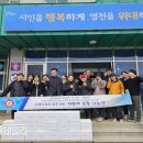 신녕면행정복지센터 이미지