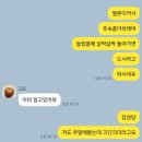 현중농장 이미지