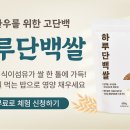 힐링+미 | 힐링 미