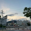옥천모텔