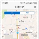 밝은귀보청기&청각재활센터 네이버블로그