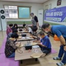 협심아파트경로당 이미지